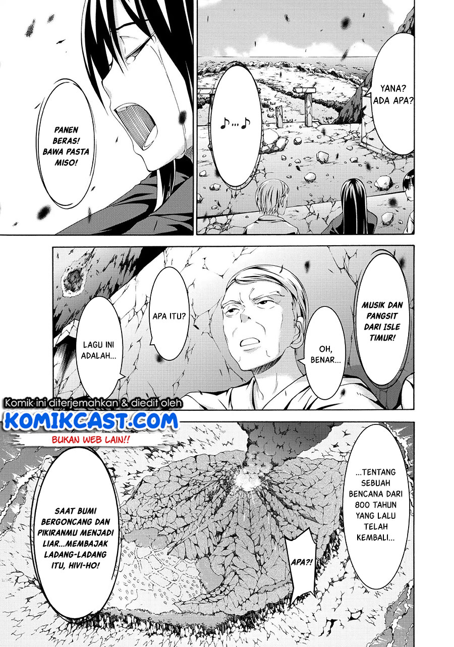 100-man no Inochi no Ue ni Ore wa Tatteiru chapter 19